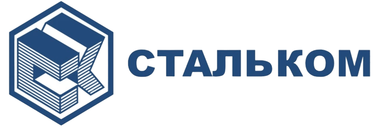 Сталком